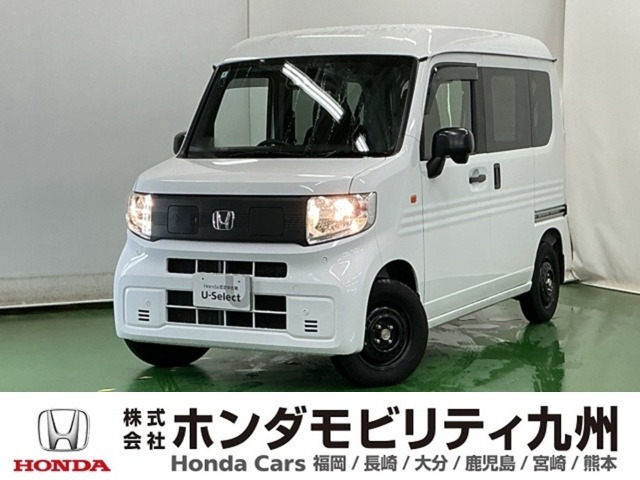 N-VAN e:e: L4