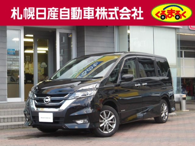 セレナ2.0 ハイウェイスター VセレクションII 4WD