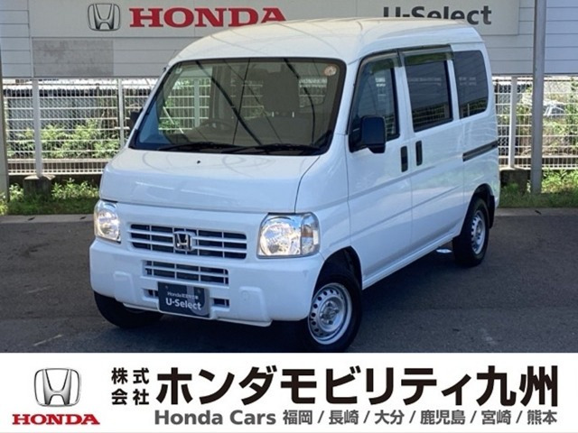 アクティバンSDX