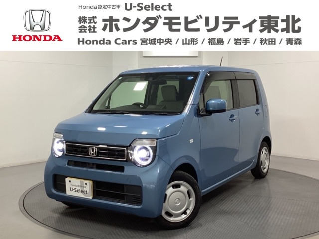 N-WGNL ホンダ センシング