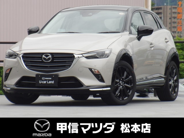 CX-31.5 15S