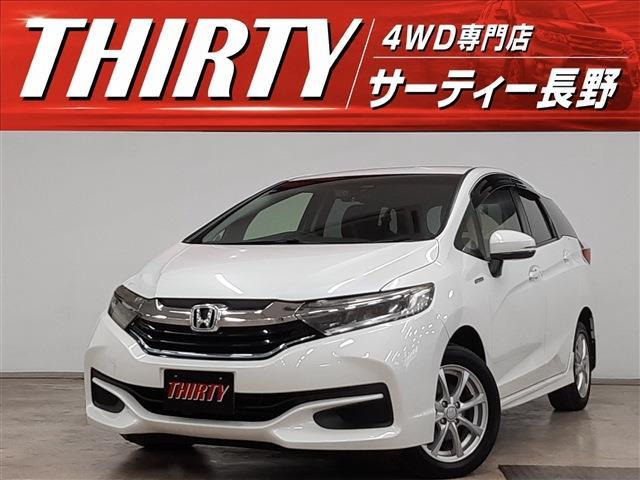 シャトル1.5 ハイブリッド X 4WD
