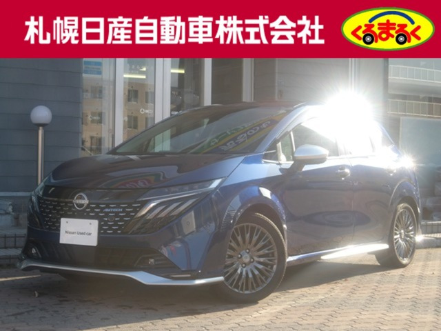 ノートオーラ1.2 AUTECH FOUR 4WD