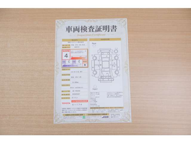 ハイエースバン2.0 スーパーGL ダークプライムII ロング