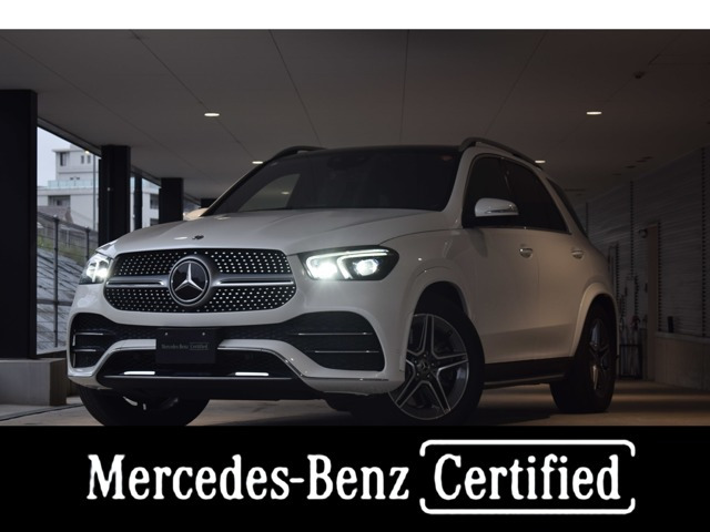 GLE450 4マチック スポーツ (ISG) 4WD