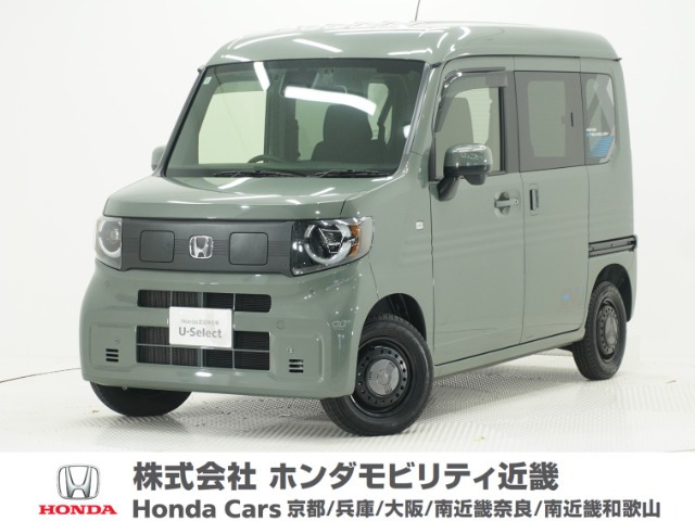 N-VAN e:e: ファン