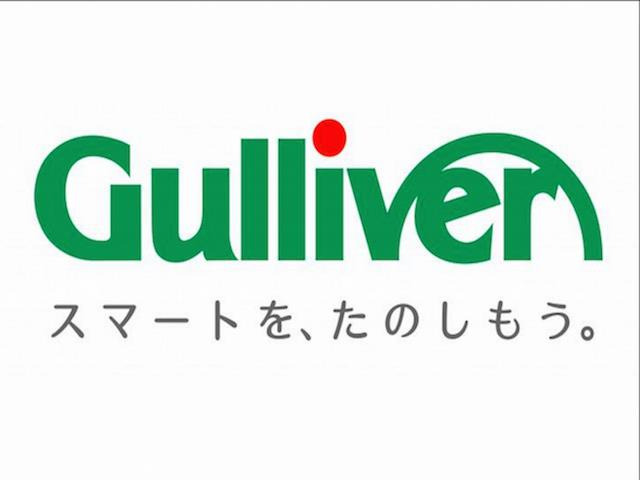 デリカミニG プレミアム