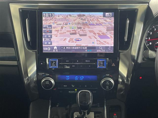 アルファード2.5 S Cパッケージ