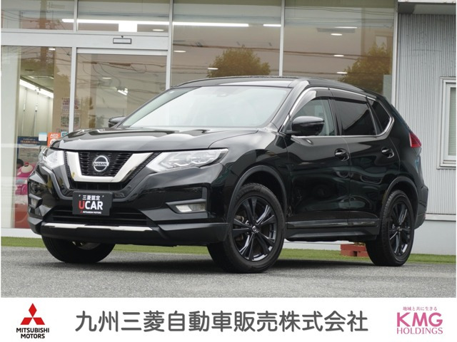 エクストレイル2.0 20Xi