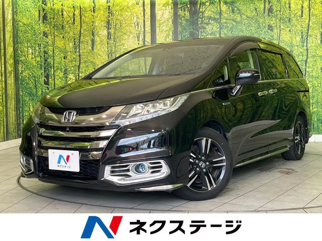 オデッセイ2.0 ハイブリッド アブソルート ホンダセンシング EXパッケージ