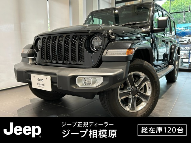 ラングラーアンリミテッド サハラ 4WD