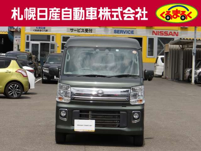 NV100クリッパーリオE ハイルーフ 4WD