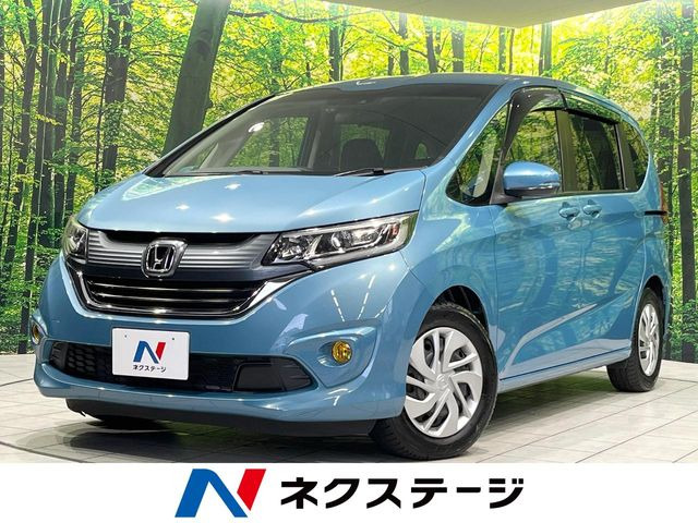 フリード1.5 G ホンダセンシング