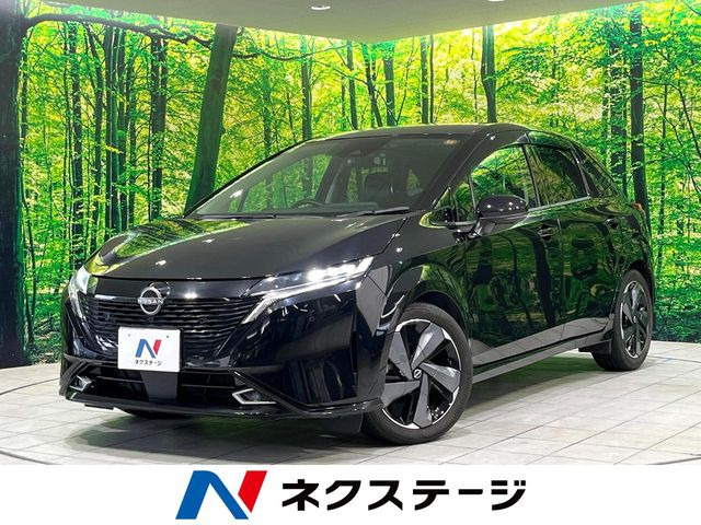 ノートオーラ1.2 G レザーエディション