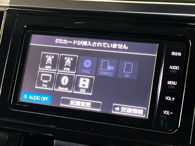 アルファード2.5 S