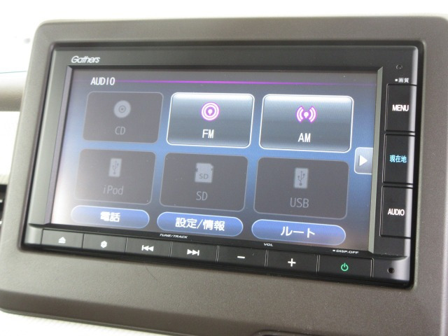 N-BOXEX