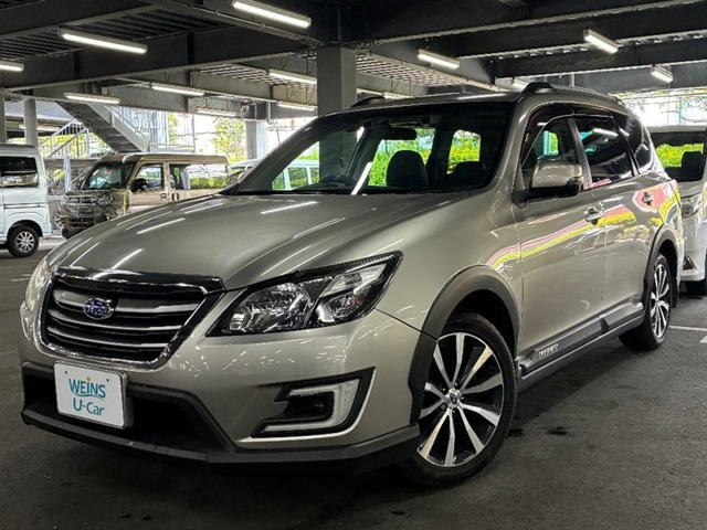 エクシーガクロスオーバー72.5 モダンスタイル 4WD