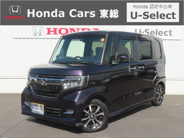 N-BOXカスタムG L ホンダセンシング