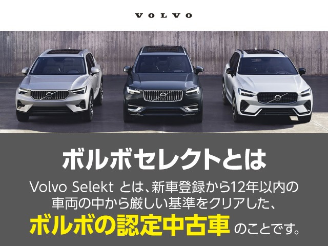 V60ウルトラ B4