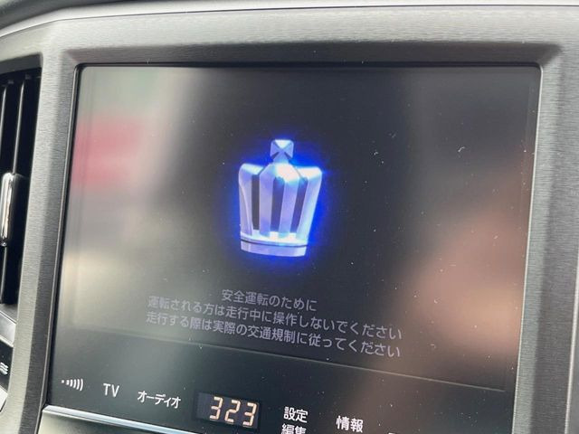 クラウンアスリートハイブリッド 2.5 S ブラックスタイル