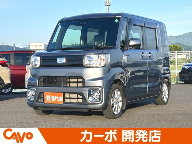 ウェイクL SAIII