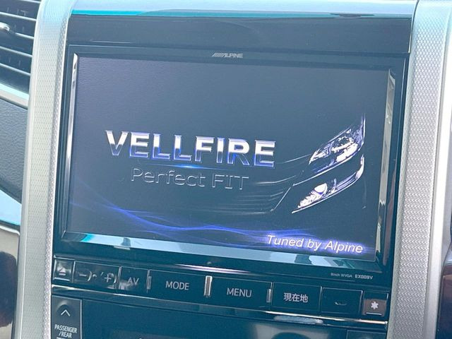 ヴェルファイア2.4 Z
