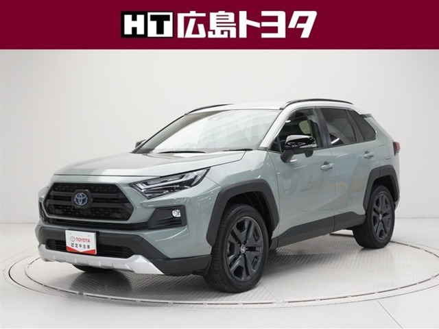 RAV4