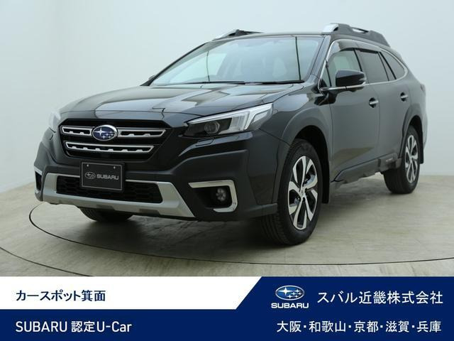 レガシィアウトバック1.8 リミテッド EX 4WD