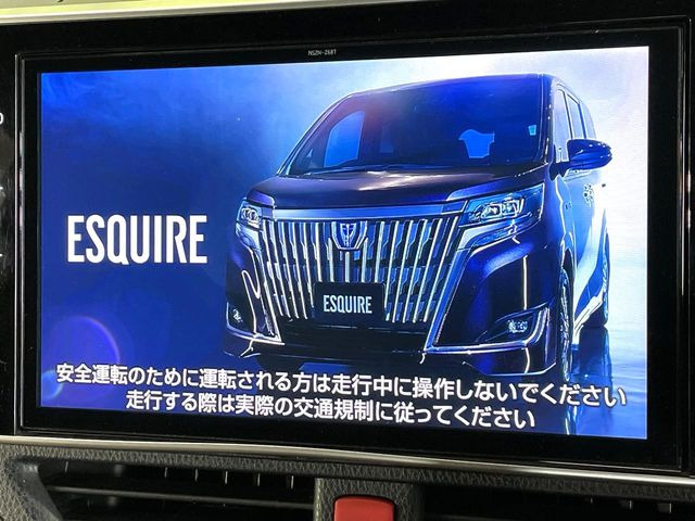 エスクァイア2.0 Gi プレミアムパッケージ