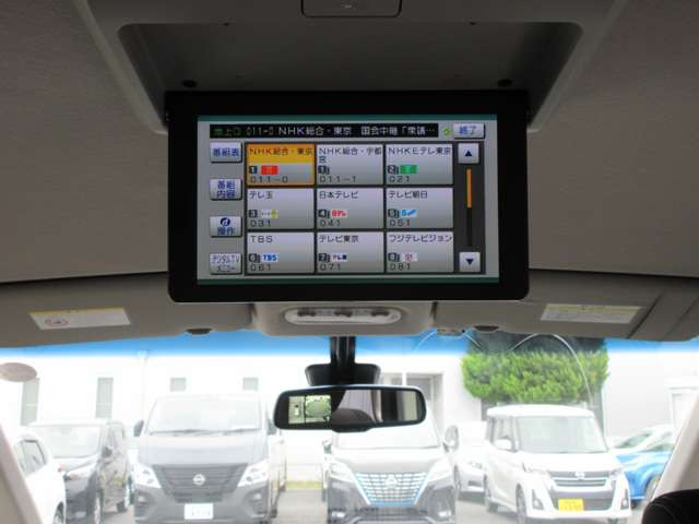 セレナ2.0 ハイウェイスター Vセレクション+Safety S-HYBRID