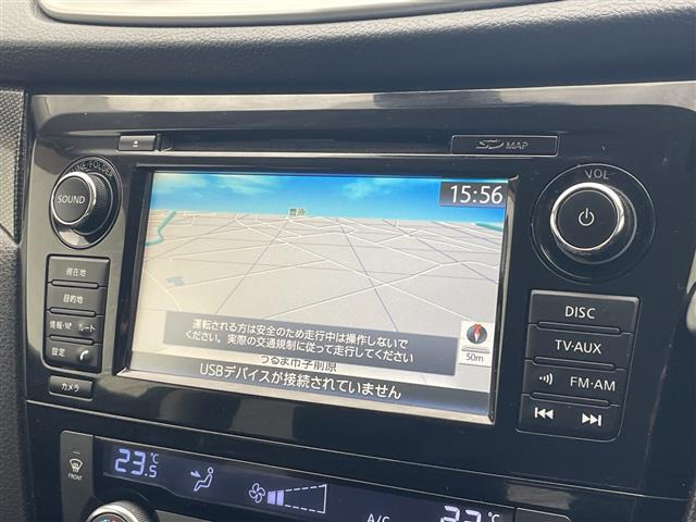 エクストレイル2.0 20X エマージェンシーブレーキパッケージ