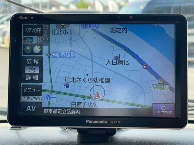 エブリイPA ハイルーフ