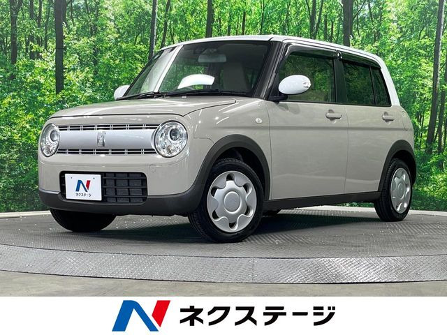 アルトラパンS