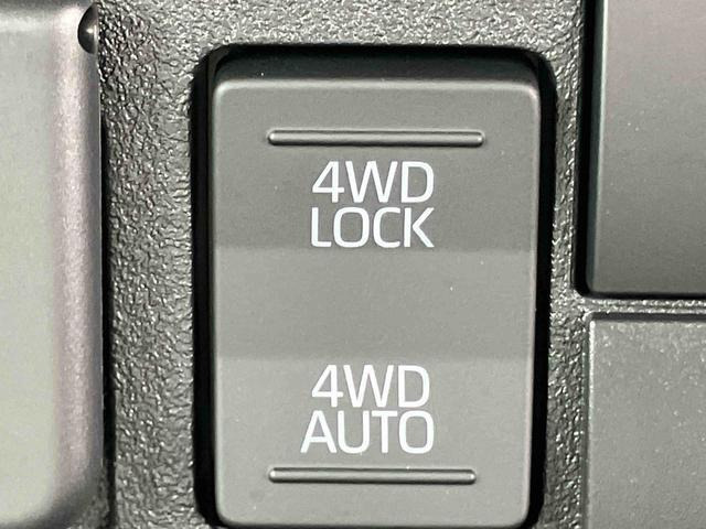 ハイゼットトラックエクストラ 4WD