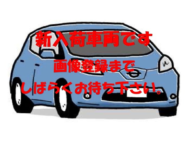エクストレイル2.0 20Xi ハイブリッド 4WD