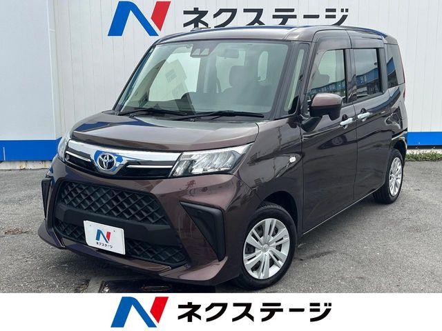 ルーミー1.0 X