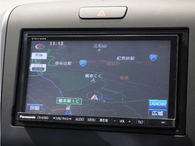 フリード1.5 G ホンダセンシング