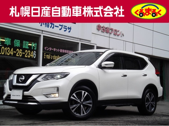 エクストレイル2.0 20Xi 4WD