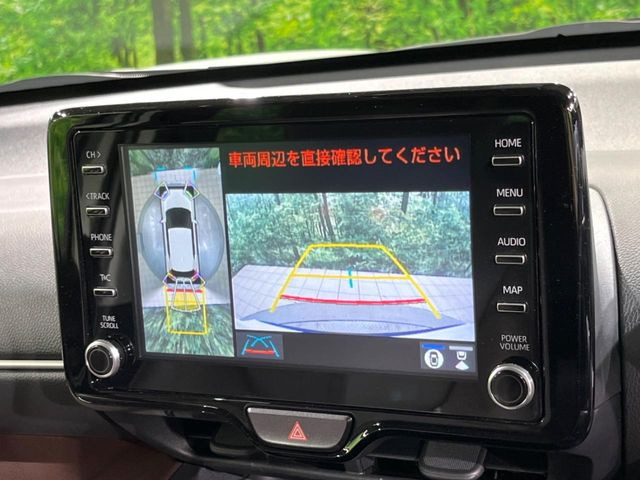 ヤリスクロス1.5 ハイブリッド Z
