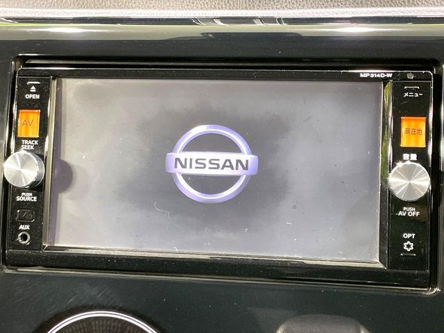デイズハイウェイスター G
