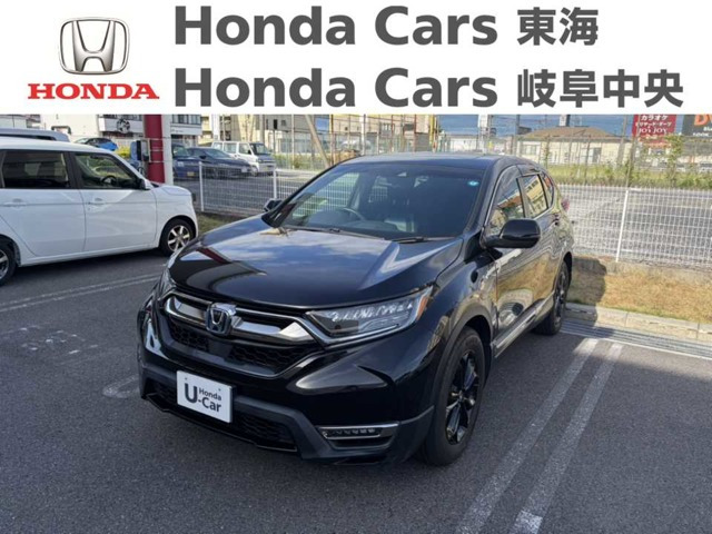 CR-V2.0 e:HEV EX ブラック エディション
