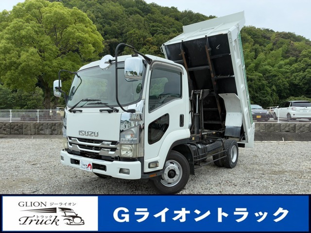 フォワードダンプ