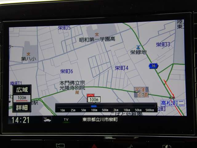 セレナ1.2 e-POWER ハイウェイスターV