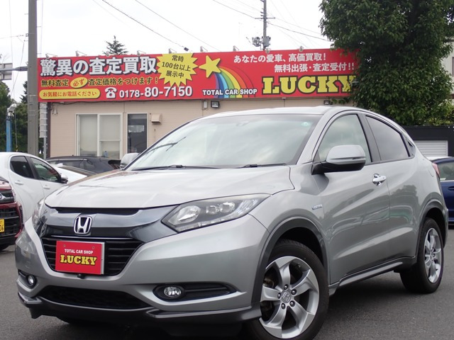 ヴェゼル1.5 ハイブリッド X Lパッケージ 4WD