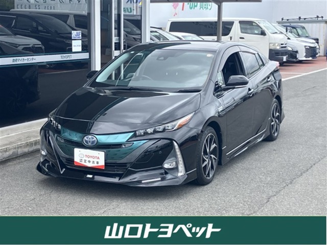 プリウスPHV1.8 A