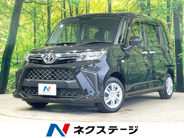 ルーミー1.0 X