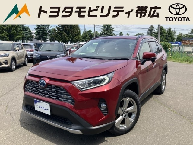 RAV42.5 ハイブリッド G E-Four 4WD