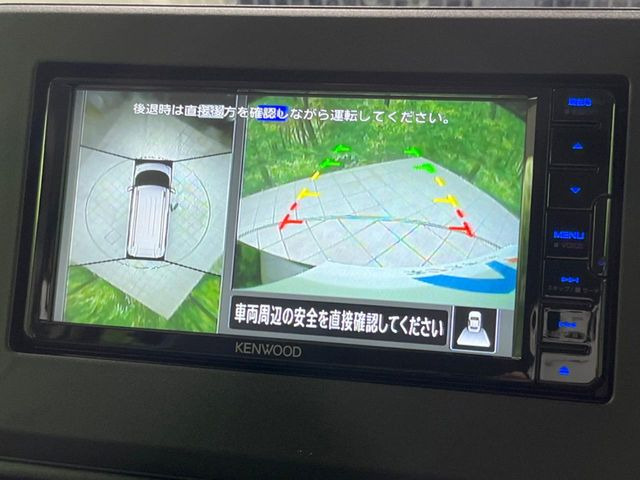�y�}���`�A���E���h���j�^�[�z��p�̃J�����ɂ��A�ォ�猩���낵���悤�Ȏ��_��360�x�N���}�̎��͂��m�F���邱�Ƃ��ł��܂������p�������m�F���₷���A�����ꏊ�ł̐؂�Ԃ��⒓�Ԃ��X���[�Y�ɍs���܂��B