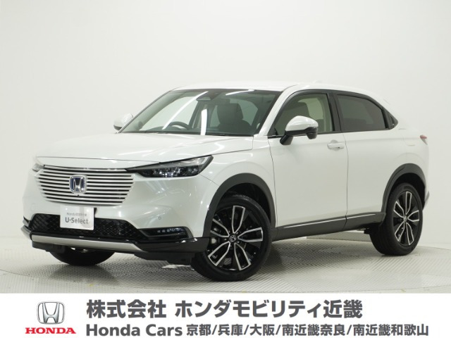 ヴェゼル1.5 ハイブリッド Z