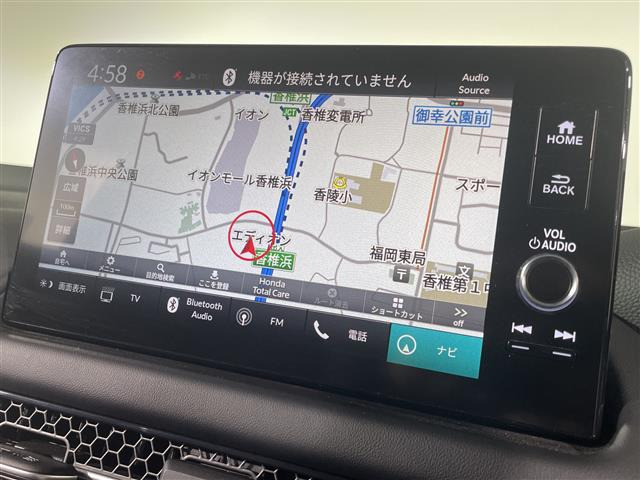 ZR-V1.5 Z